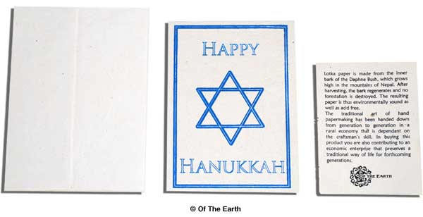 Happy Hanukkah cards copyright Of The Earth